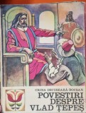 Crina Decuseara-Bocsan - Povestiri despre Vlad Tepes (cu ilustratii de Dana Marinescu)