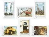 |Romania, LP 1171/1986, Industrie romaneasca, MNH, Nestampilat