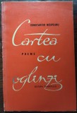 Cumpara ieftin CONSTANTIN NISIPEANU - CARTEA CU OGLINZI (POEME) [editia princeps, 1962]