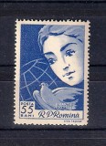 ROMANIA 1960 - ZIUA INTERNATIONALA A FEMEII, MNH - LP 490, Nestampilat