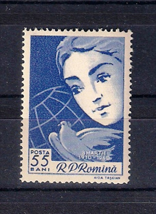 ROMANIA 1960 - ZIUA INTERNATIONALA A FEMEII, MNH - LP 490