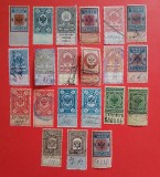 RUSIA--lot- fiscale -stampilate