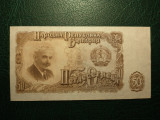 BULGARIA 50 LEVA 1951 UNC