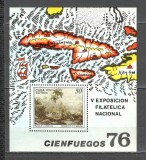 Cuba.1976 Expozitia filatelica nationala:Pictura-Bl. GC.180