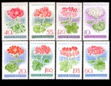 1968 - Muscate de gradina, serie neuzata