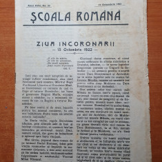 revista scoala romana 15 octombrie 1922-ziua incoronarii de la alba iulia