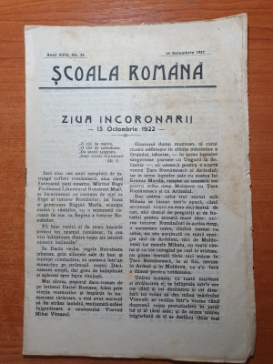 revista scoala romana 15 octombrie 1922-ziua incoronarii de la alba iulia foto