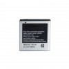 Acumulator Samsung EB625152V (D710) 1800 mAh Original