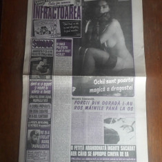 Ziarul Infractoarea nr. 116 din 29 - 05 mai 1996 / CZ1P