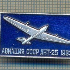 Y 670 INSIGNA -AVIATIE -AVIATIA CCCP ANT-25 1933 -URSS-PENTRU COLECTIONARI