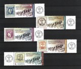 ROMANIA 2018 - PREMIERE FILATELICE (ZIUA MARCII\0, VINIETA 3, MNH - LP 2201c, Nestampilat