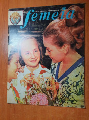 revista femeia septembrie 1973-articol femeile din galati,alba iulia ,sebes foto