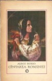 Cumpara ieftin Cantarea Romaniei (ed. Minerva) - Alecu Russo