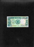Sudan 1 pound 1987 unc seria431776