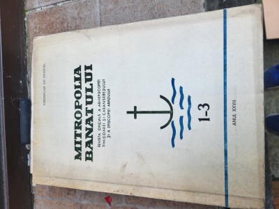 Mitropolia Banatului 1-3 vintage foto
