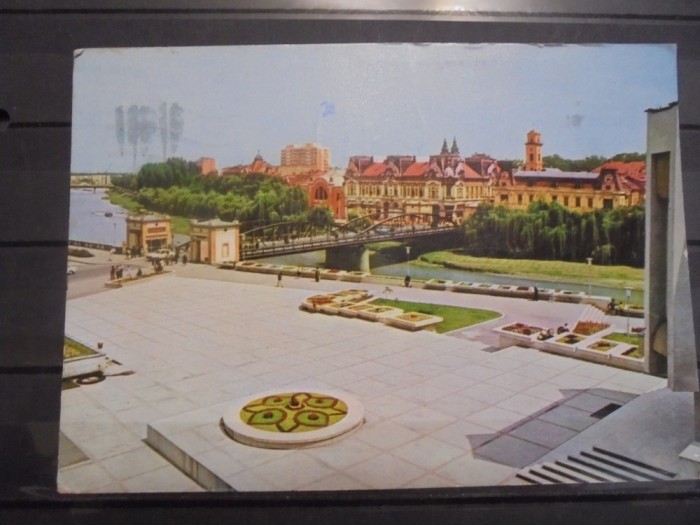 R.S.R. - LUGOJ , JUD. TIMIS - VEDERE DIN CENTRUL ORASULUI - 1980 - CIRCULATA, TIMBRU SEC -