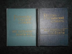 B. ADRIANOV, A. SADETKI - MIC DICTIONAR ROMAN - RUS / RUS - ROMAN 2 volume