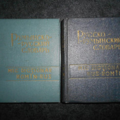 B. ADRIANOV, A. SADETKI - MIC DICTIONAR ROMAN - RUS / RUS - ROMAN 2 volume