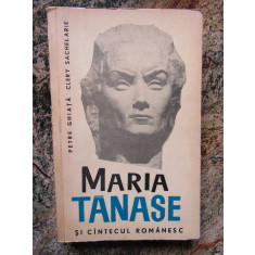 Petre Ghiata - Maria Tanase si cantecul romanesc