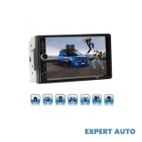 Player mp3 / mp5 auto 7010 7 cu mirrorlink Alta marca Alt model #7