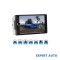Player mp3 / mp5 auto 7010 7 cu mirrorlink Alta marca Alt model #7