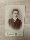 FOTOGRFIE, PORTRET. CHISINAU, BASARABIA. SFARSITUL SEC. XIX, INCEPUTUL SEC. XX. 39-238033