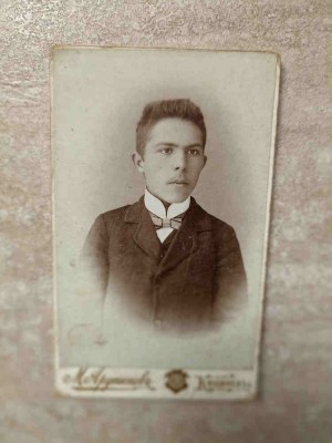 FOTOGRFIE, PORTRET. CHISINAU, BASARABIA. SFARSITUL SEC. XIX, INCEPUTUL SEC. XX. 39 foto