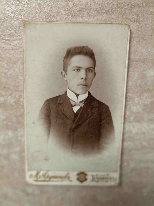 FOTOGRFIE, PORTRET. CHISINAU, BASARABIA. SFARSITUL SEC. XIX, INCEPUTUL SEC. XX. 39-238033