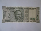 India 500 Rupees 2017