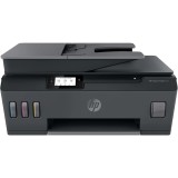 Multifunctional inkjet HP Smart Tank 530 All-in-One CISS, Wireless, A4
