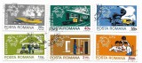 Romania (589) - Centenarul U.P.U., 1974 - serie obliterata