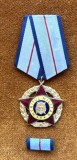 ORDINUL " MERITUL MILITAR" CL.1, CU BARETA