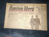 ZIAR ROMANIA LIBERA 22 FEBRUARIE 1946