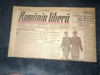 ZIAR ROMANIA LIBERA 22 FEBRUARIE 1946 foto