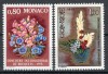 Monaco 1977 Mi 1290/91 MNH - Concursul int de buchete de flori, Monte Carlo, Nestampilat