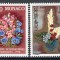 Monaco 1977 Mi 1290/91 MNH - Concursul int de buchete de flori, Monte Carlo