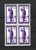 ROMANIA 1957 - 80 ANI DE LA RAZBOIUL PENTRU INDEPENDENTA, BLOC, MNH - LP 437, Nestampilat
