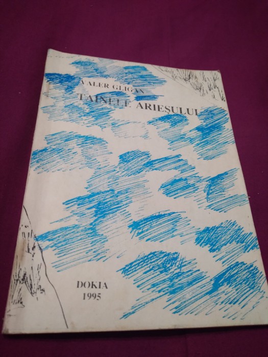 TAINELE ARIESULUI-VALER GLIGAN 1995