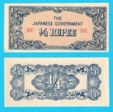 Burma (p#12) 1/4 Rupee 1942 aUNC 'Ocupația Japoneză' serie: BE; (ROG CITITI DETALIILE!)