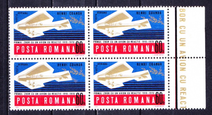 TSV$ - 1970 LP 750 AVIONUL CU REACTIE - HENRI COANDA BLOC X 4 MNH/** LUX