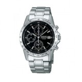 Seiko SBTQ041 Ceas Cronograf Quartz pentru Bărbați cu Brățară Argintie din Oțel Inoxidabil 38.5mm