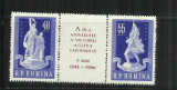 ROMANIA 1960-A XV- A ANIVERSARE A VICT. ASUPRA FASCISMULUI,DANTELAT, MNH-LP 493
