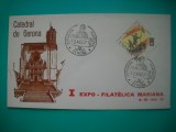 HOPCT PLIC S NR 795 EXPO FILatelica Catedral de Gerona 1971 Spania -NECIRCULAT