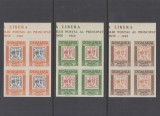 ROMANIA EXIL 1962 PRINCIPATELE UNITE SERIE NEDANTELATA BL 4 MARGINE DE COALA MNH