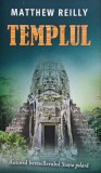 Templul - 2011 - Matthew Reilly (@M26)