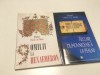2 CARTI SF VASILE CEL MARE: OMILII LA HEXAEMERON/COMENTARIU LA CELE SASE ZILE ALE FACERII SI TILCUIRE DUHOVNICEASCA LA PSALMI, Carti crestinism
