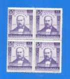 ROMANIA 1942. LP 149. Andrei Muresan. Bloc de 4 buc.