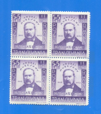 ROMANIA 1942. LP 149. Andrei Muresan. Bloc de 4 buc. foto