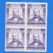 ROMANIA 1942. LP 149. Andrei Muresan. Bloc de 4 buc.