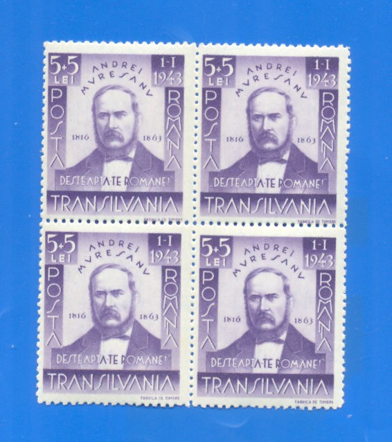 ROMANIA 1942. LP 149. Andrei Muresan. Bloc de 4 buc.
